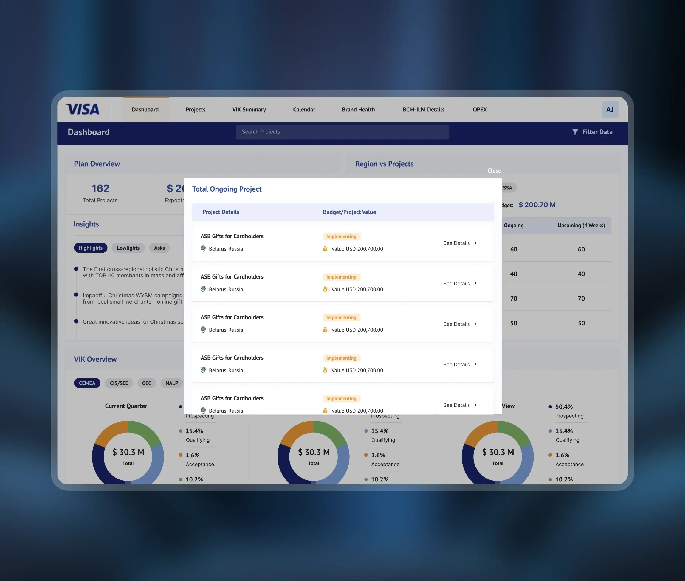 Visa platform interface 7