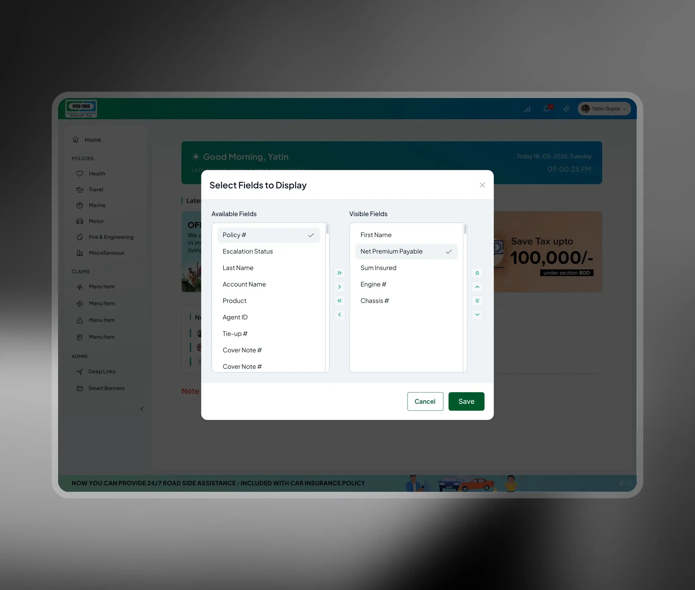IFFCO Tokio platform interface 6