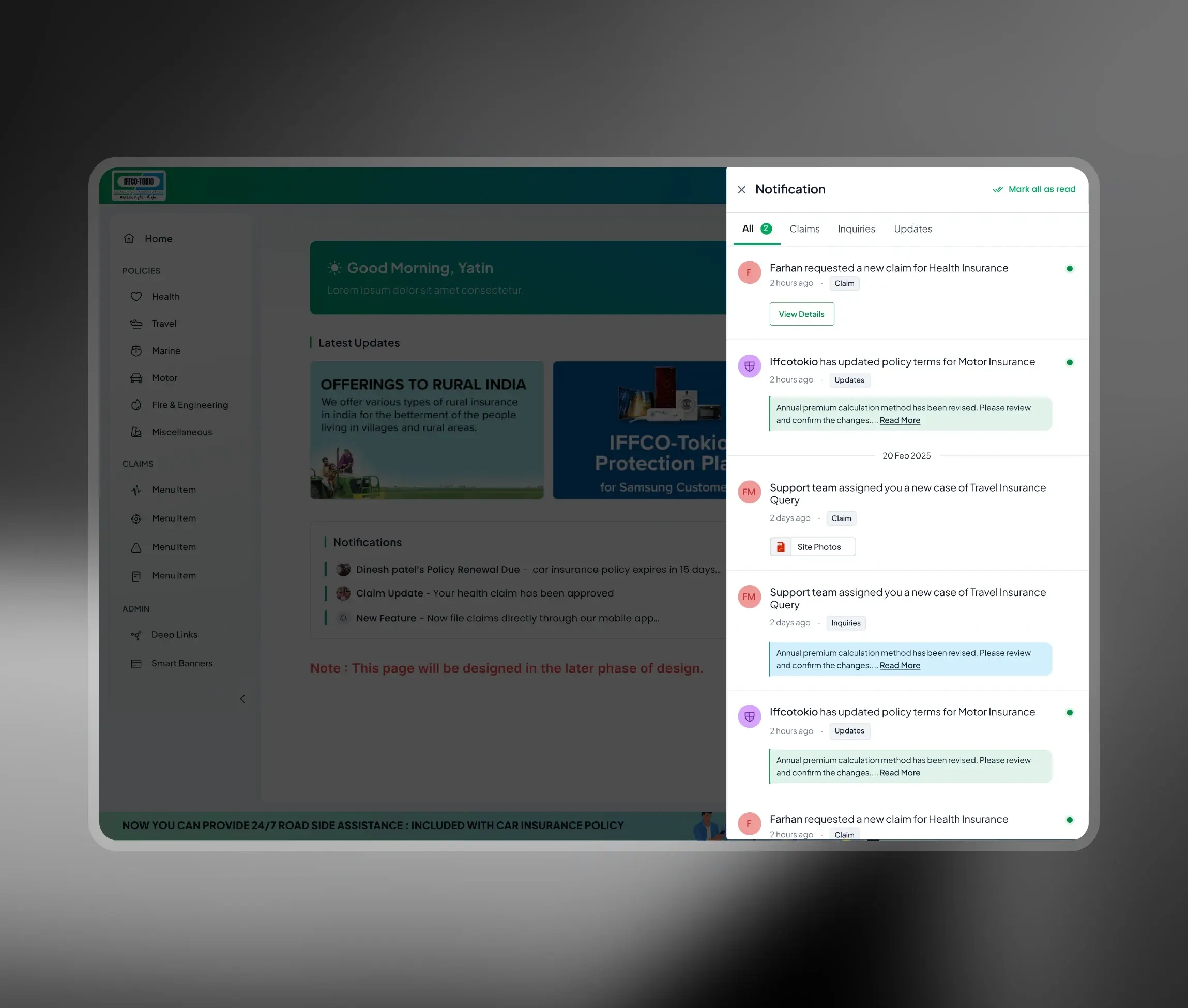 IFFCO Tokio platform interface 4