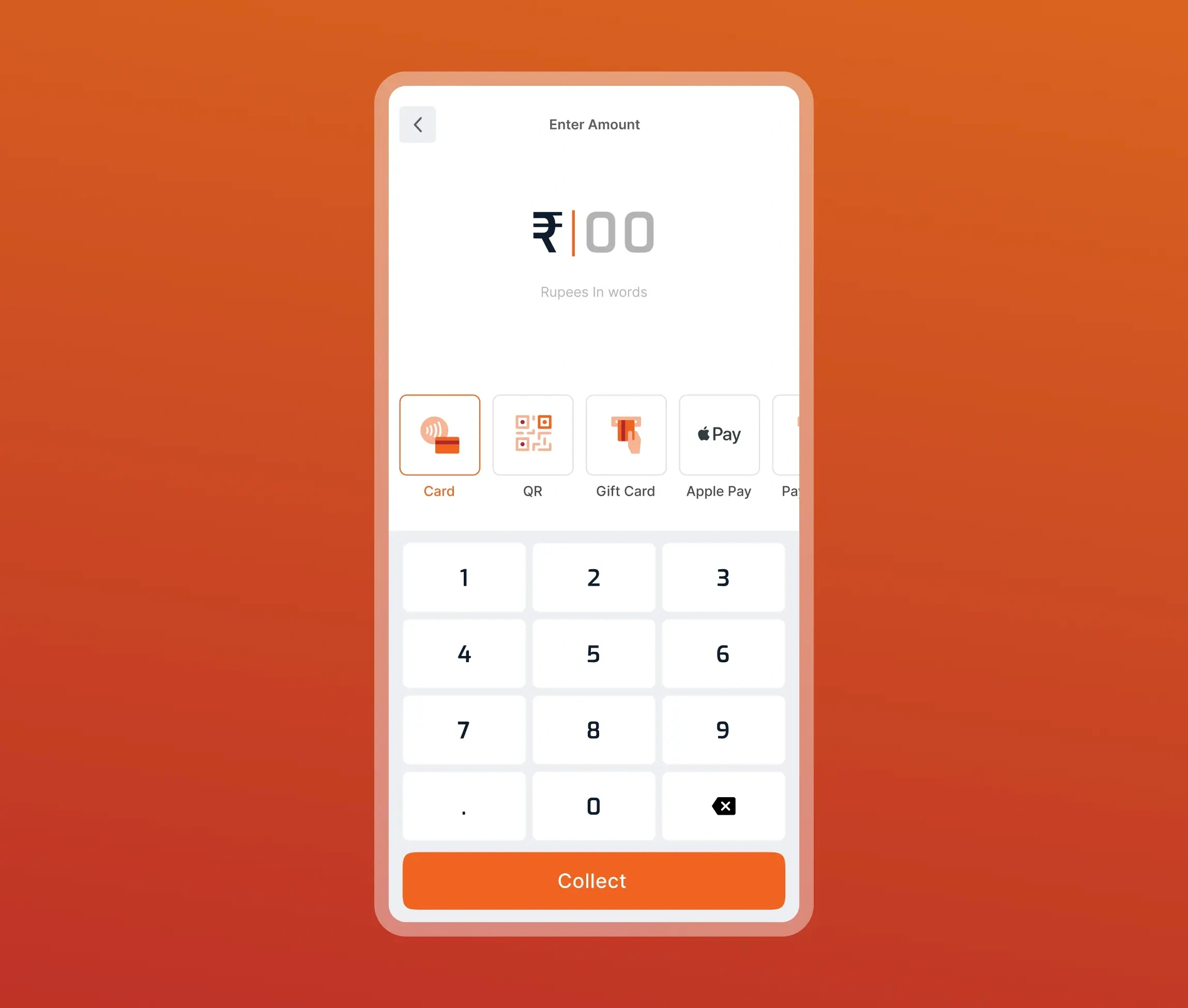 ICICI Bank POS interface 2