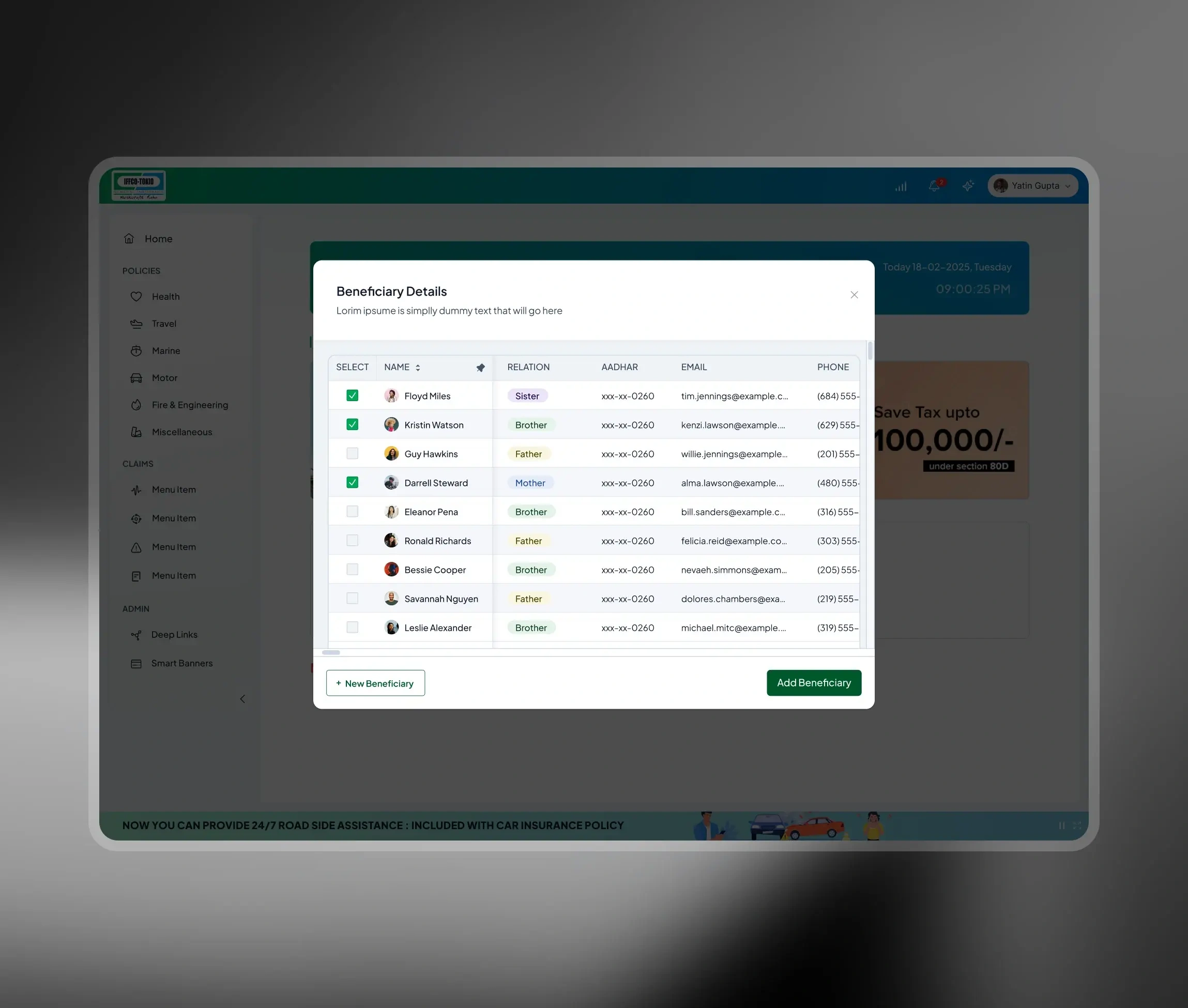 IFFCO Tokio platform interface 5